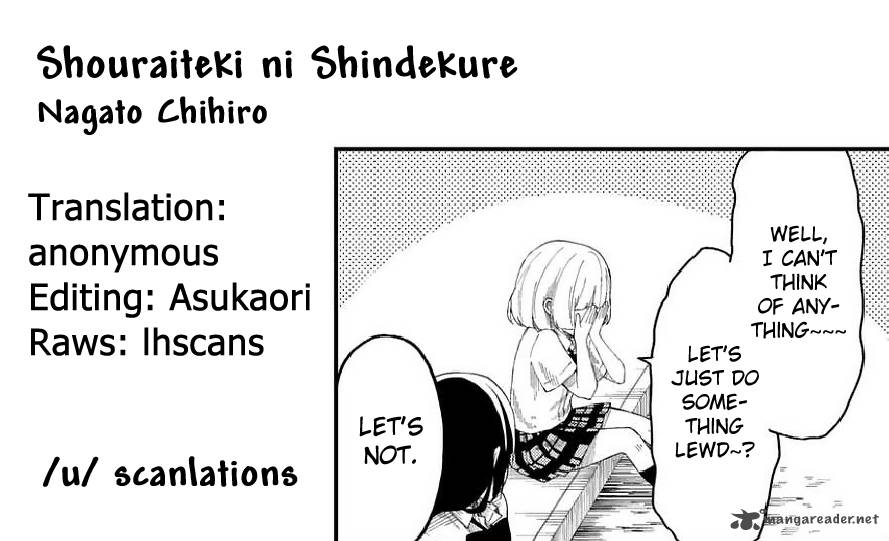 shouraiteki_ni_shinde_kure_11_26