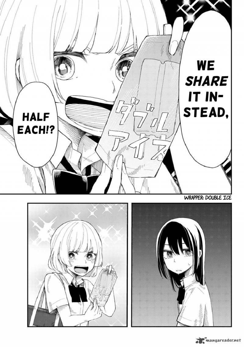shouraiteki_ni_shinde_kure_11_7