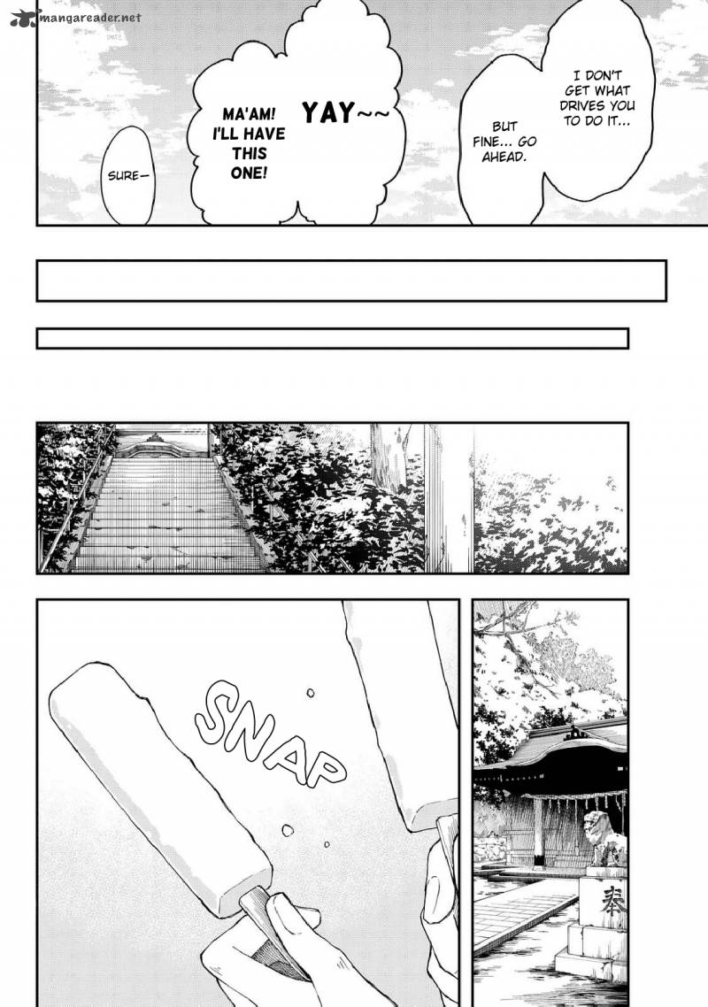 shouraiteki_ni_shinde_kure_11_8