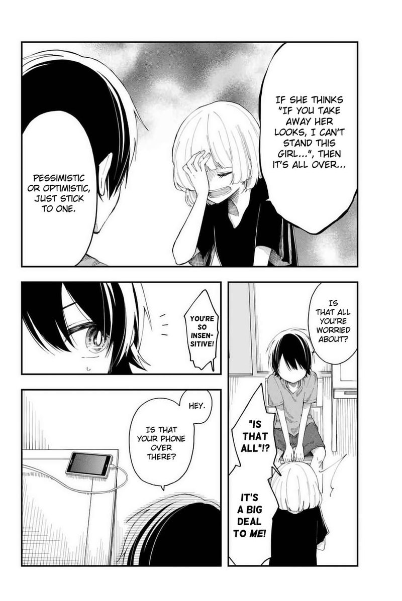 shouraiteki_ni_shinde_kure_12_10