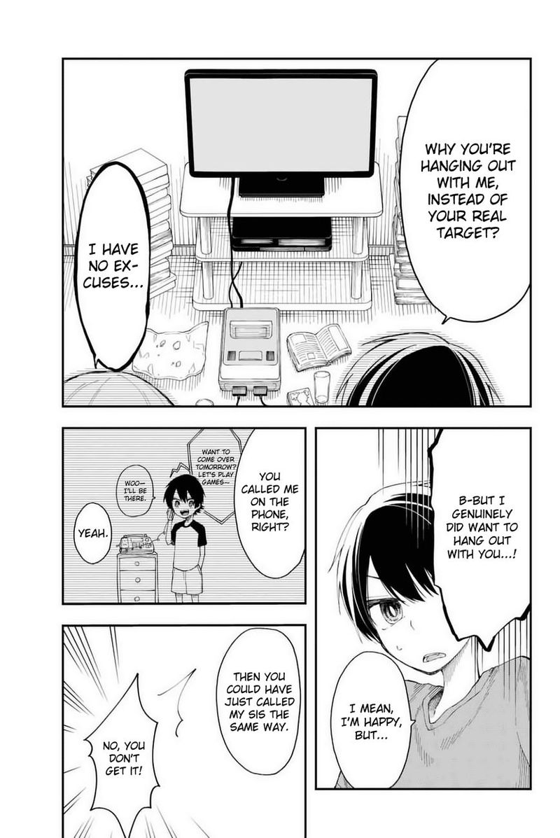 shouraiteki_ni_shinde_kure_12_7