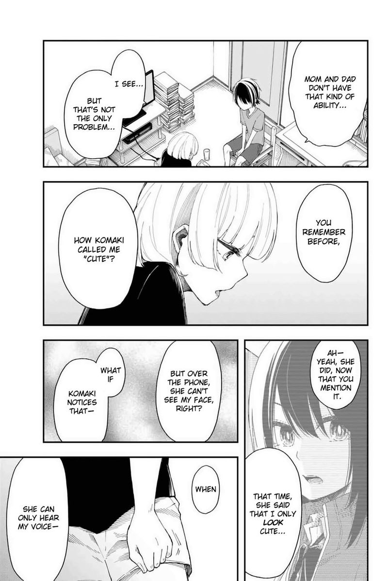 shouraiteki_ni_shinde_kure_12_9