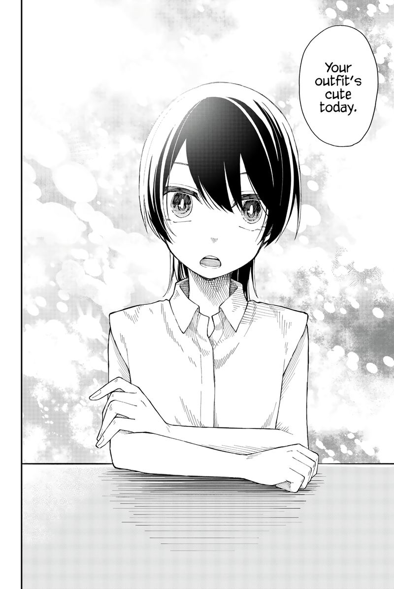 shouraiteki_ni_shinde_kure_13_18