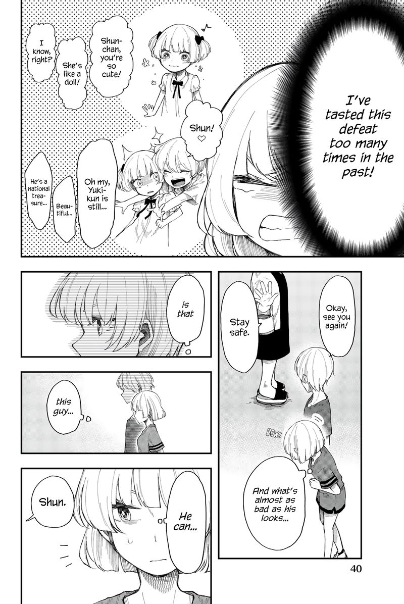 shouraiteki_ni_shinde_kure_14_12