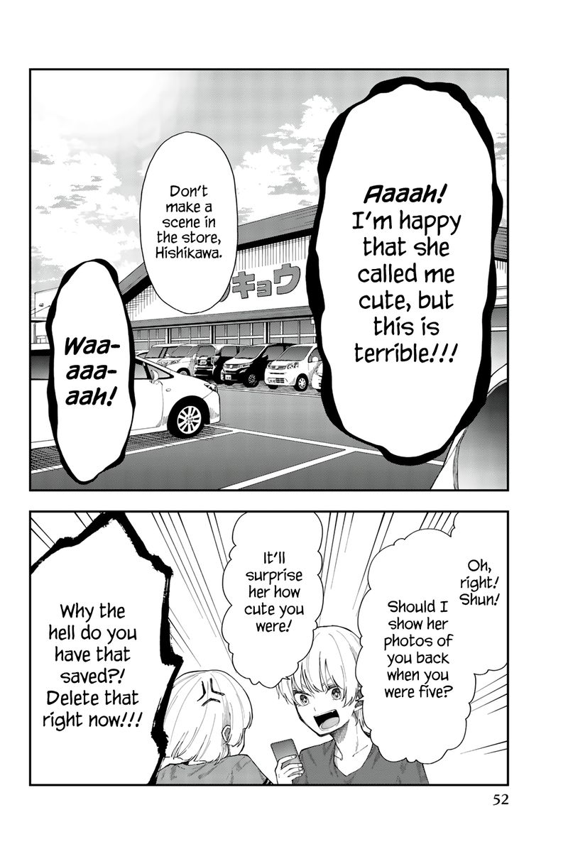 shouraiteki_ni_shinde_kure_14_24