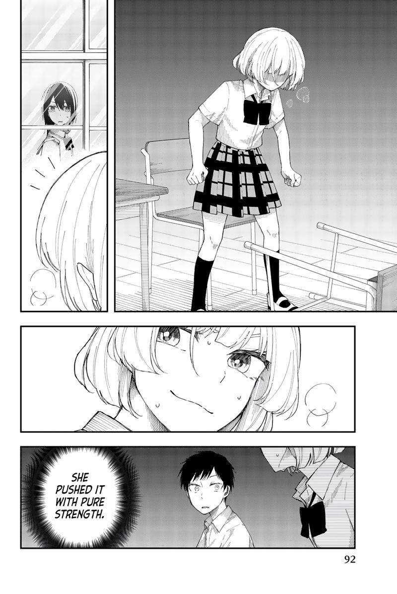 shouraiteki_ni_shinde_kure_16_12