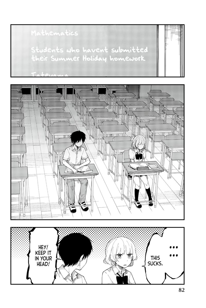 shouraiteki_ni_shinde_kure_16_2