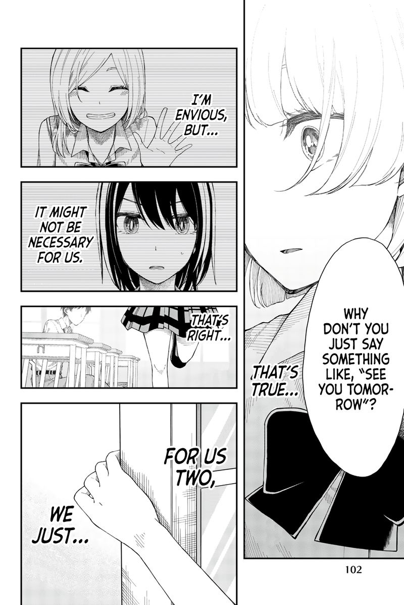 shouraiteki_ni_shinde_kure_16_22