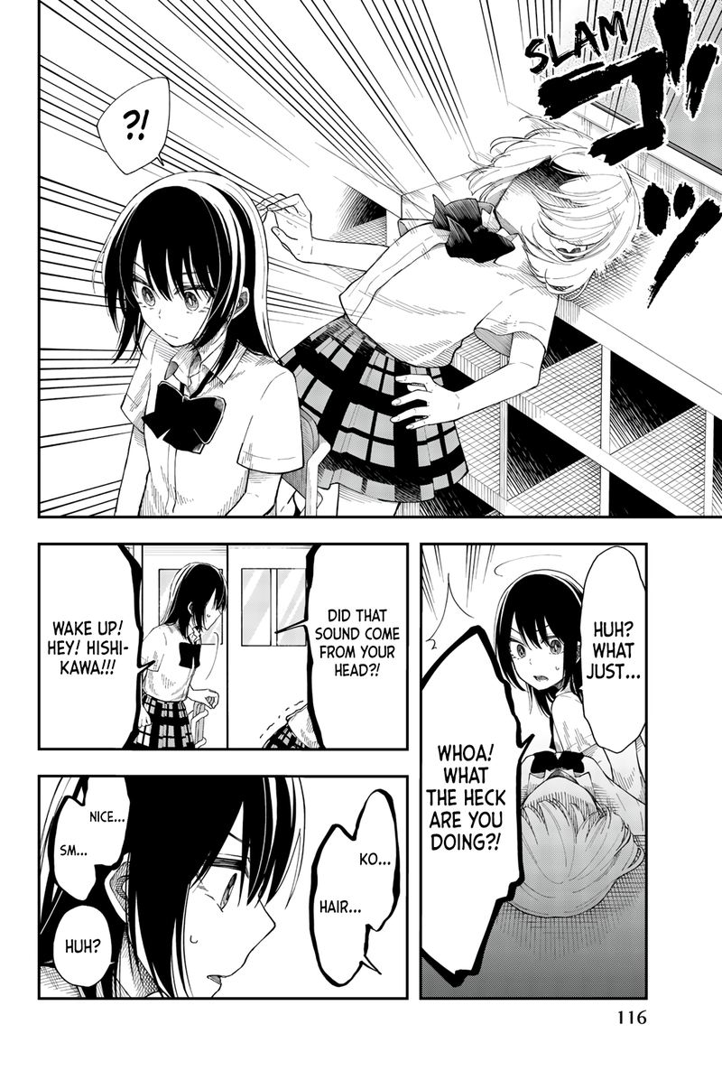 shouraiteki_ni_shinde_kure_17_10