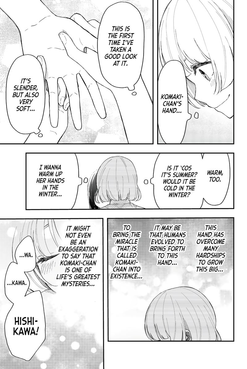 shouraiteki_ni_shinde_kure_17_15