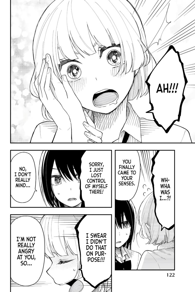 shouraiteki_ni_shinde_kure_17_16