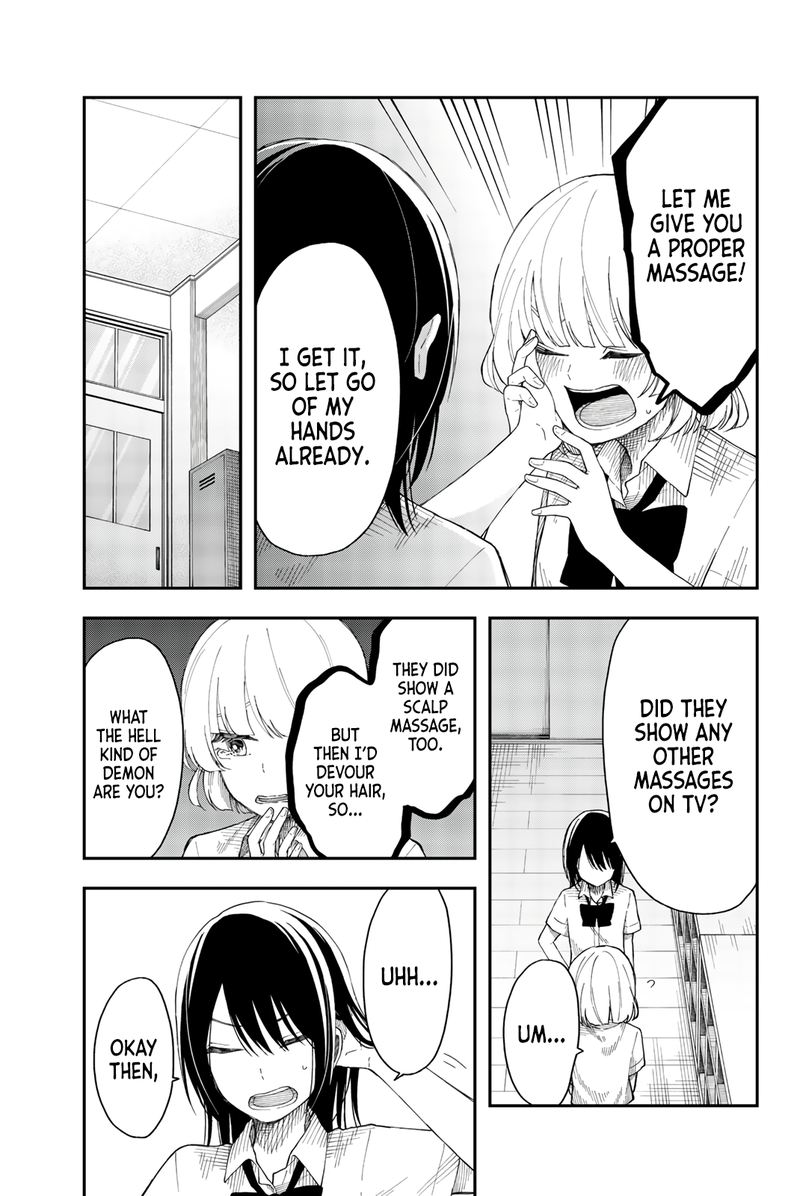 shouraiteki_ni_shinde_kure_17_17