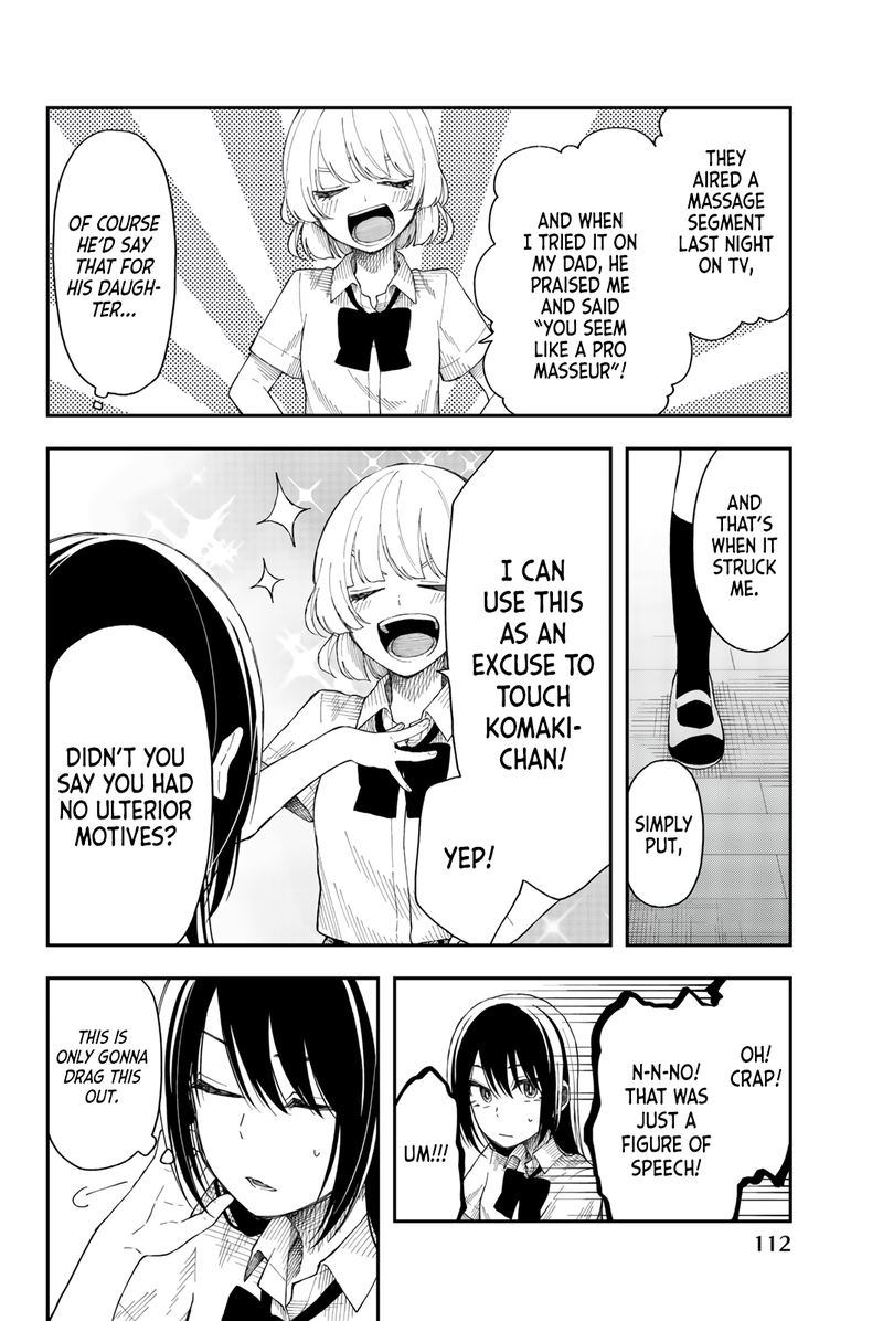 shouraiteki_ni_shinde_kure_17_6
