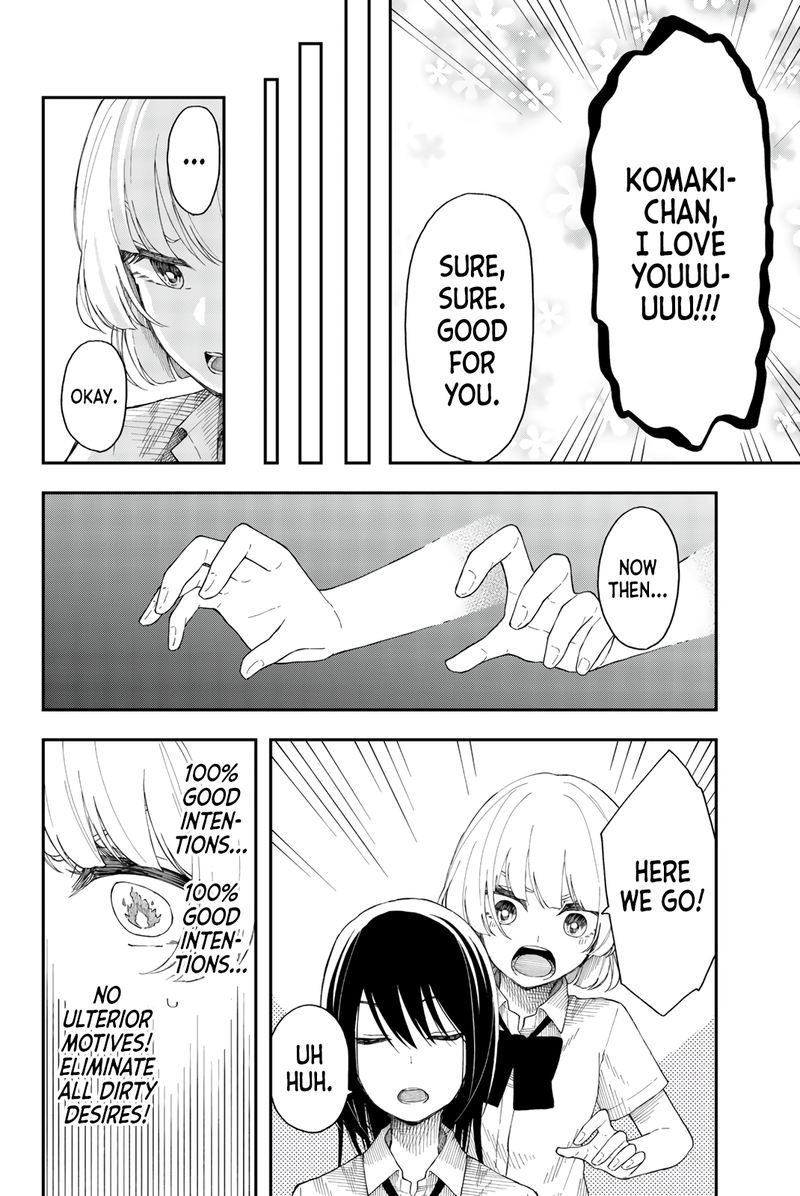shouraiteki_ni_shinde_kure_17_8