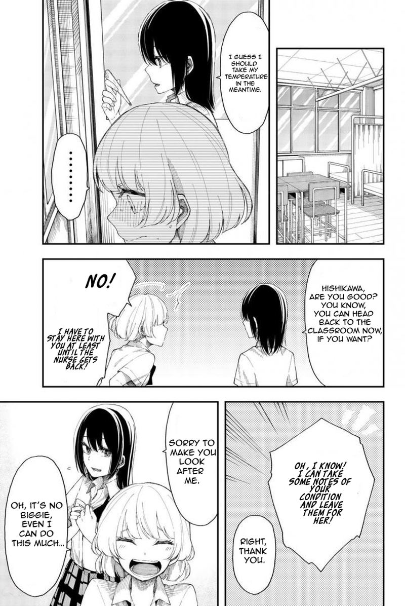 shouraiteki_ni_shinde_kure_18_11