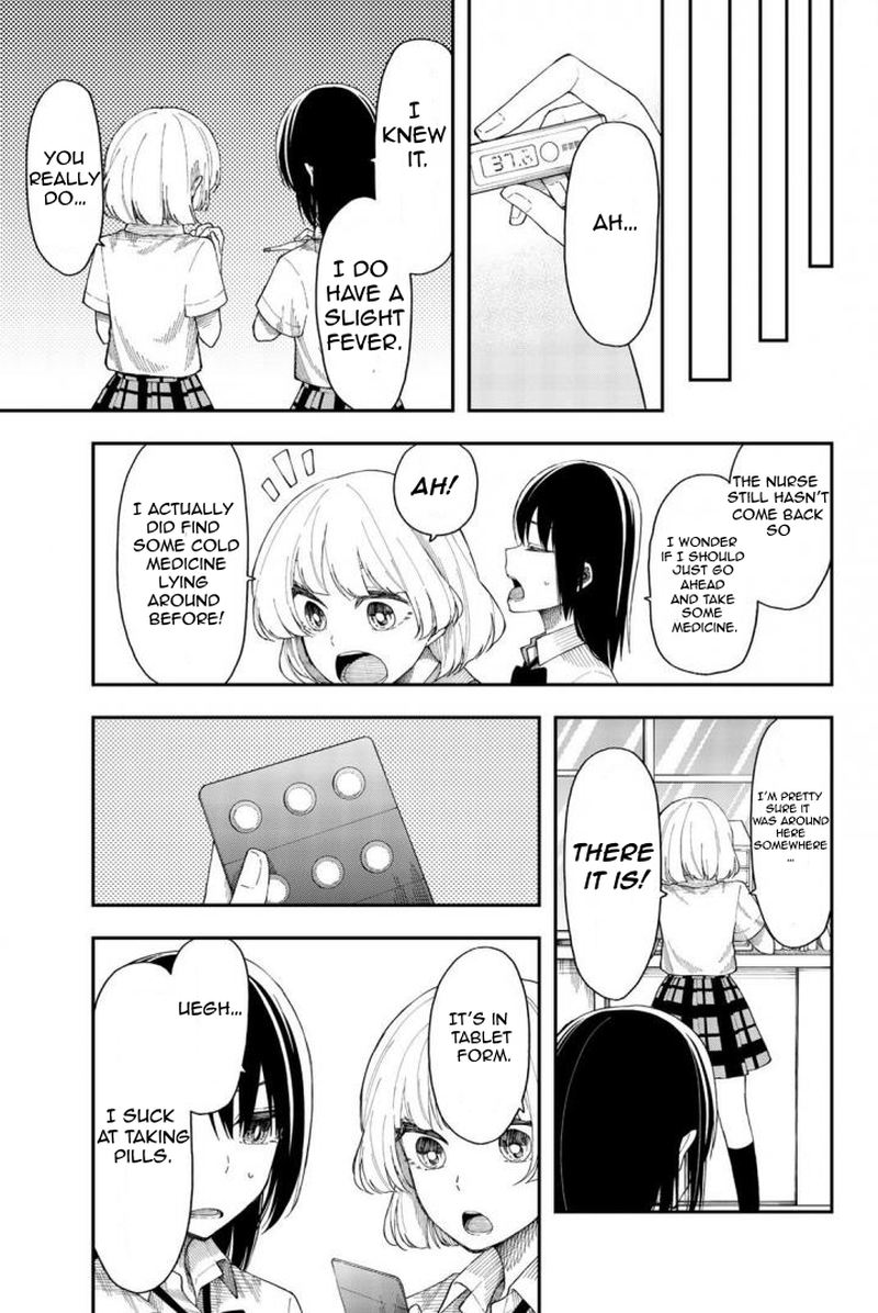 shouraiteki_ni_shinde_kure_18_13