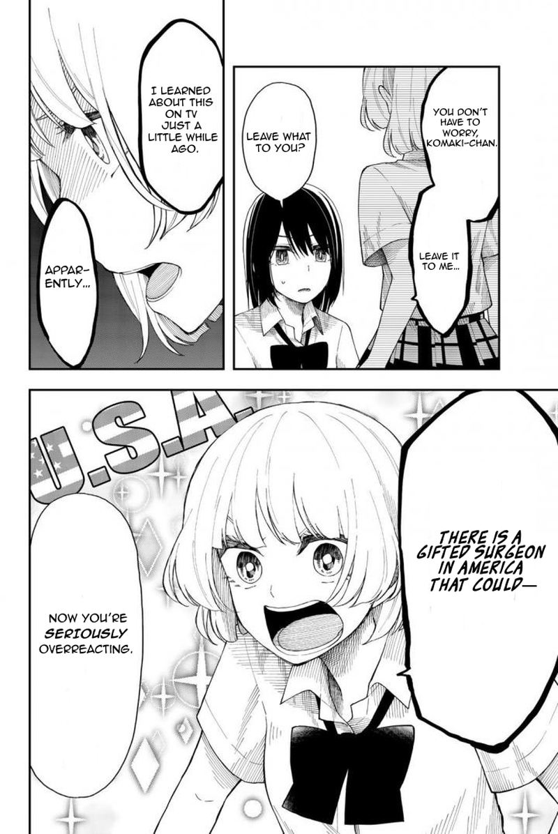 shouraiteki_ni_shinde_kure_18_6
