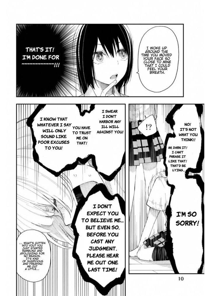 shouraiteki_ni_shinde_kure_19_11