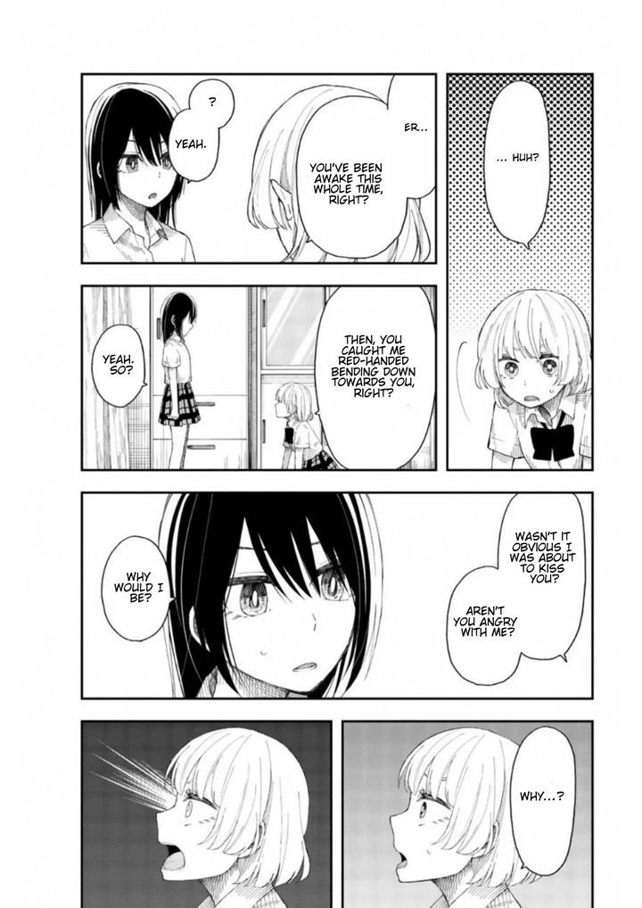shouraiteki_ni_shinde_kure_19_12