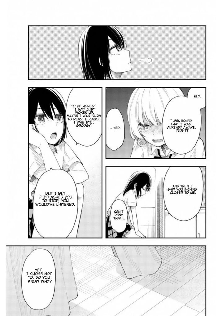 shouraiteki_ni_shinde_kure_19_14