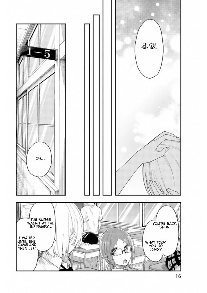 shouraiteki_ni_shinde_kure_19_17