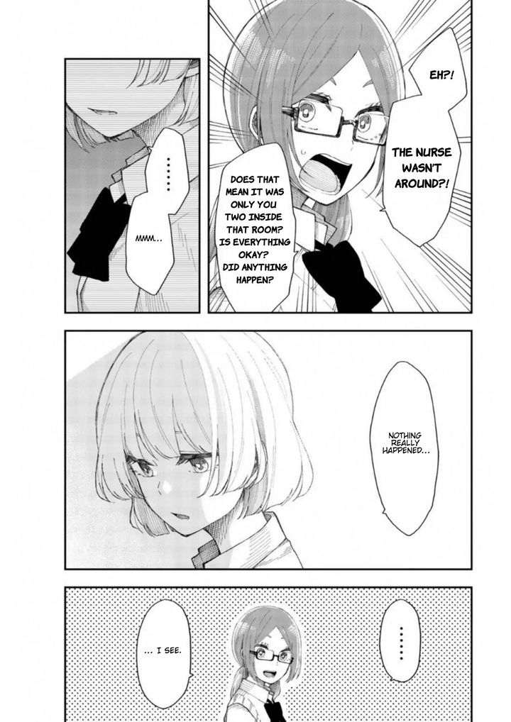 shouraiteki_ni_shinde_kure_19_18