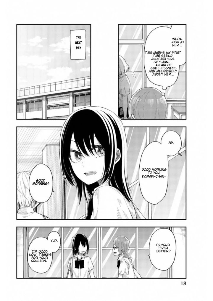 shouraiteki_ni_shinde_kure_19_19