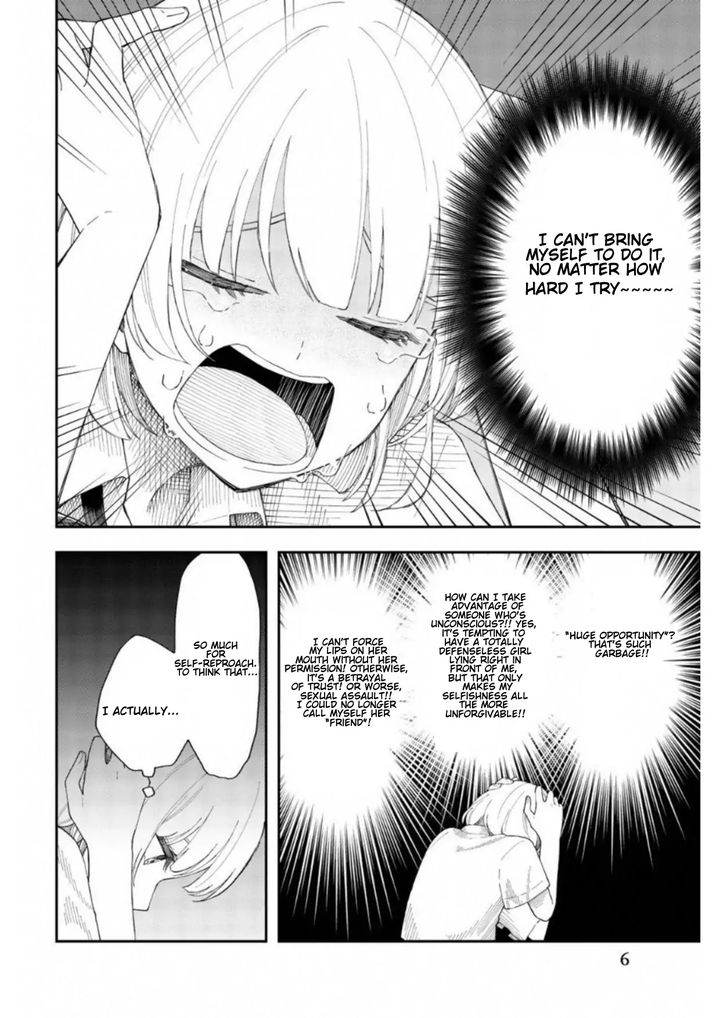 shouraiteki_ni_shinde_kure_19_7