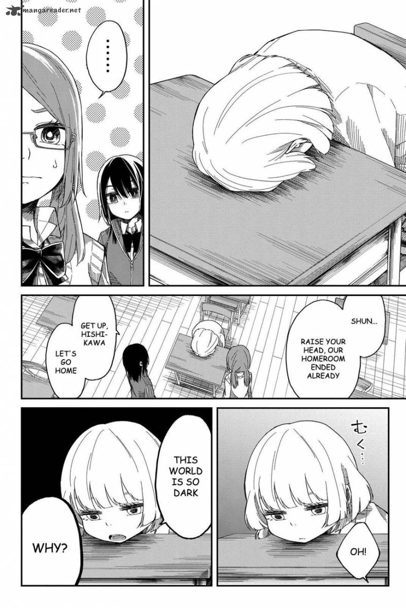 shouraiteki_ni_shinde_kure_2_11