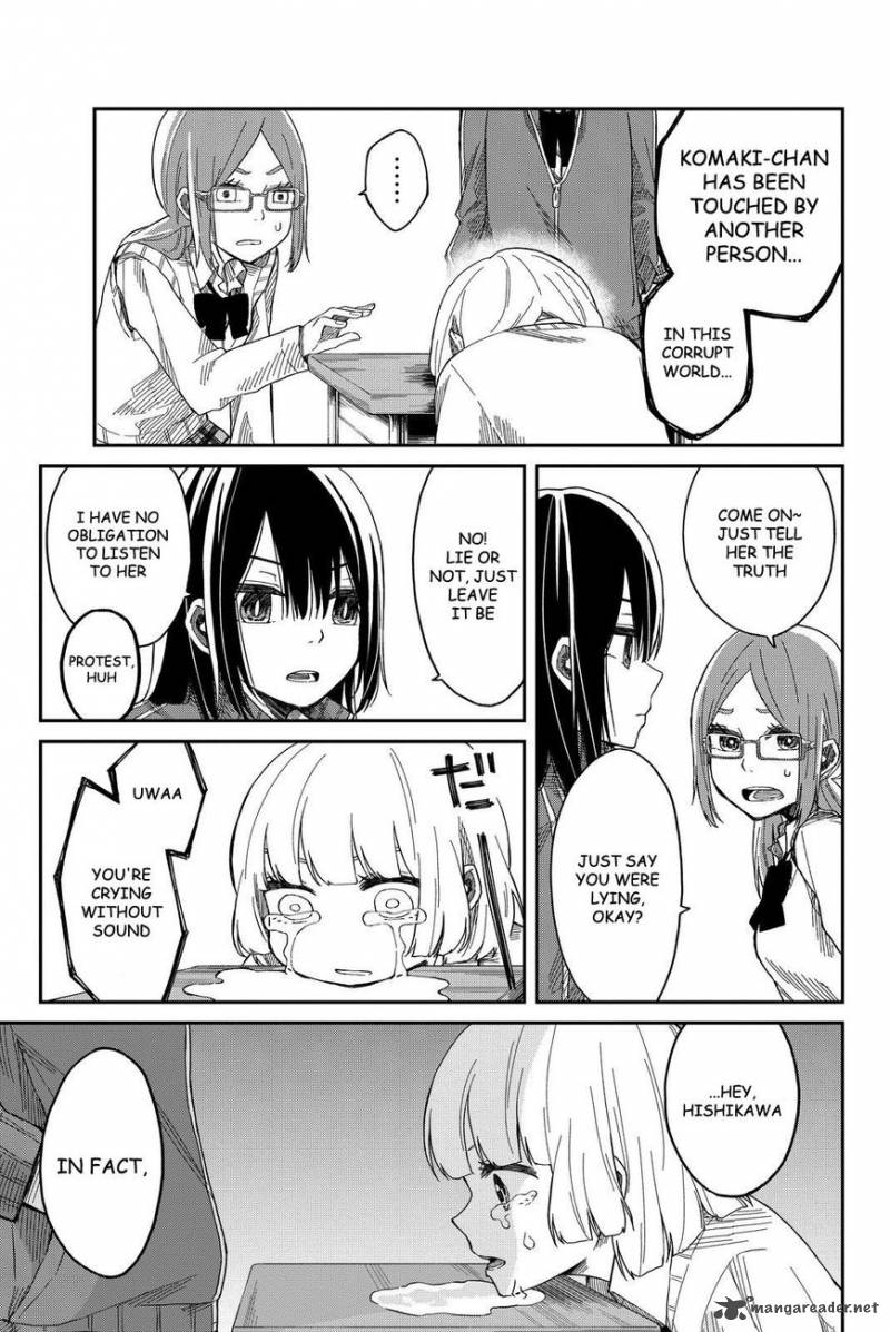 shouraiteki_ni_shinde_kure_2_12
