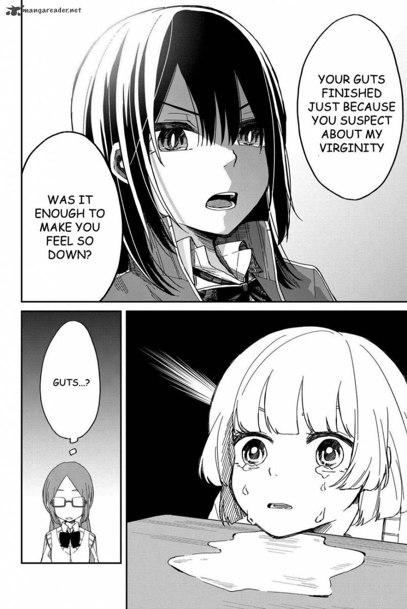 shouraiteki_ni_shinde_kure_2_13