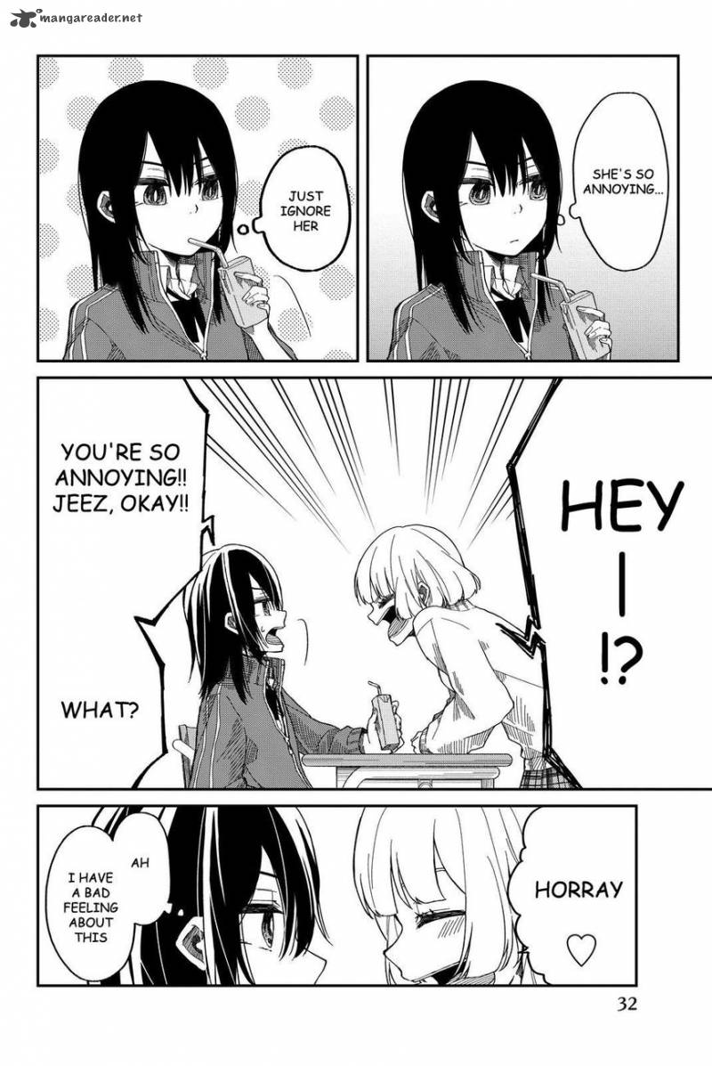 shouraiteki_ni_shinde_kure_2_2