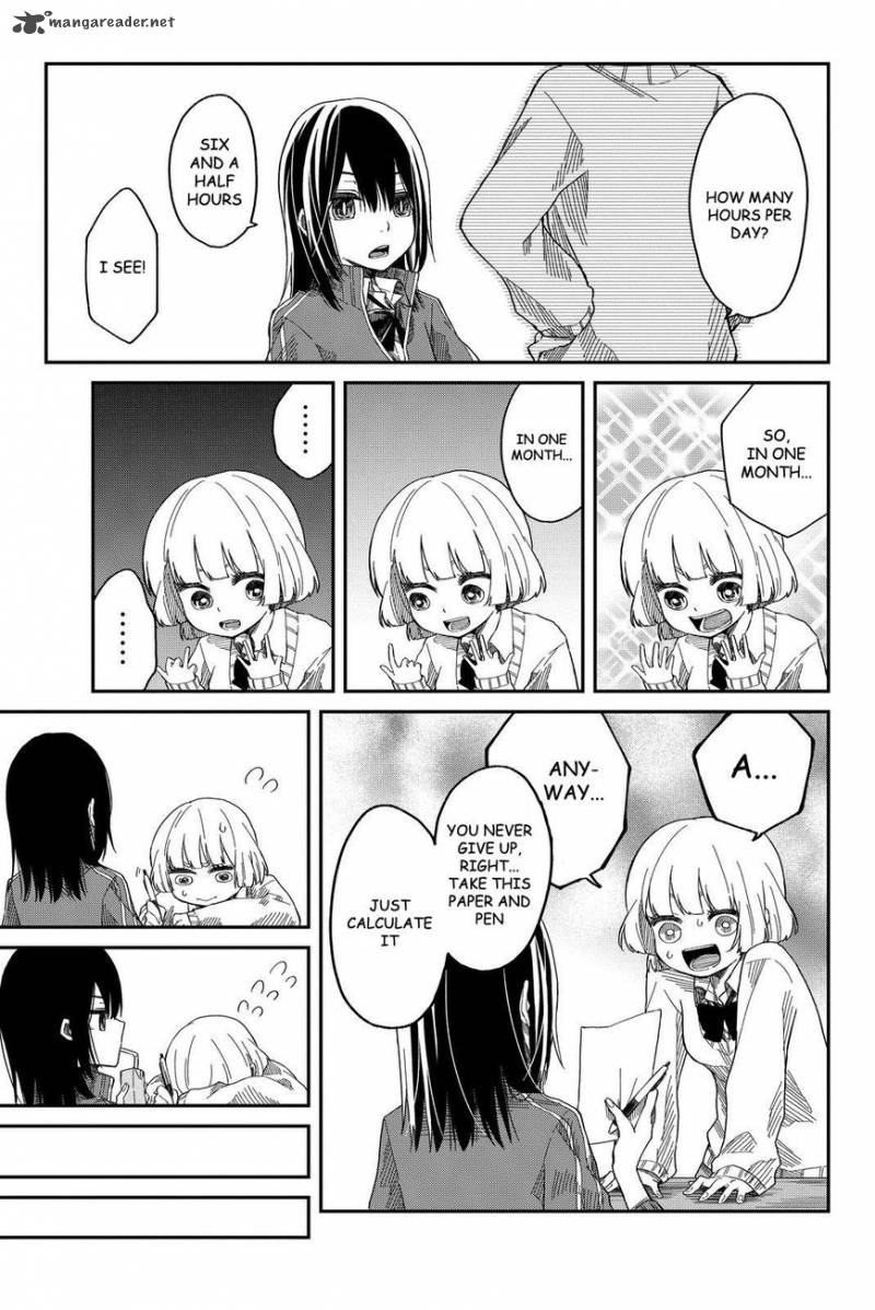 shouraiteki_ni_shinde_kure_2_3