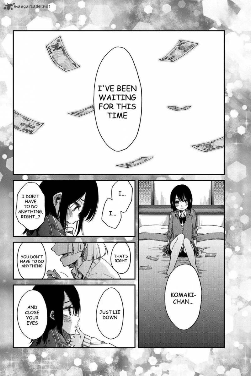 shouraiteki_ni_shinde_kure_2_6