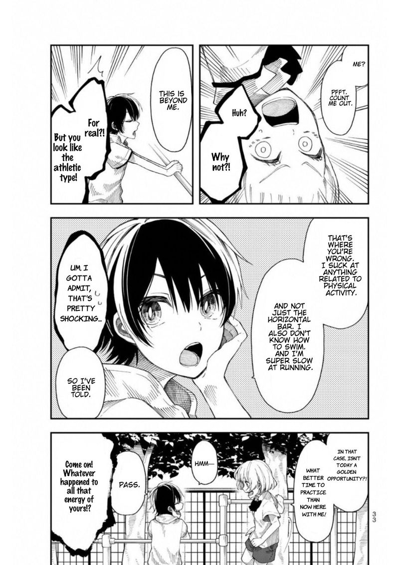 shouraiteki_ni_shinde_kure_20_5