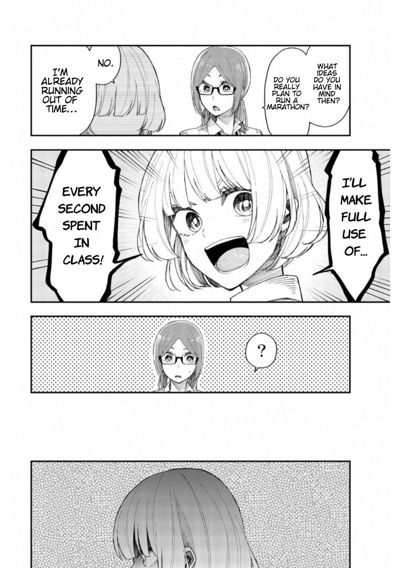shouraiteki_ni_shinde_kure_21_14