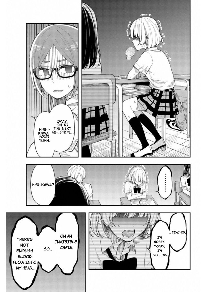shouraiteki_ni_shinde_kure_21_15