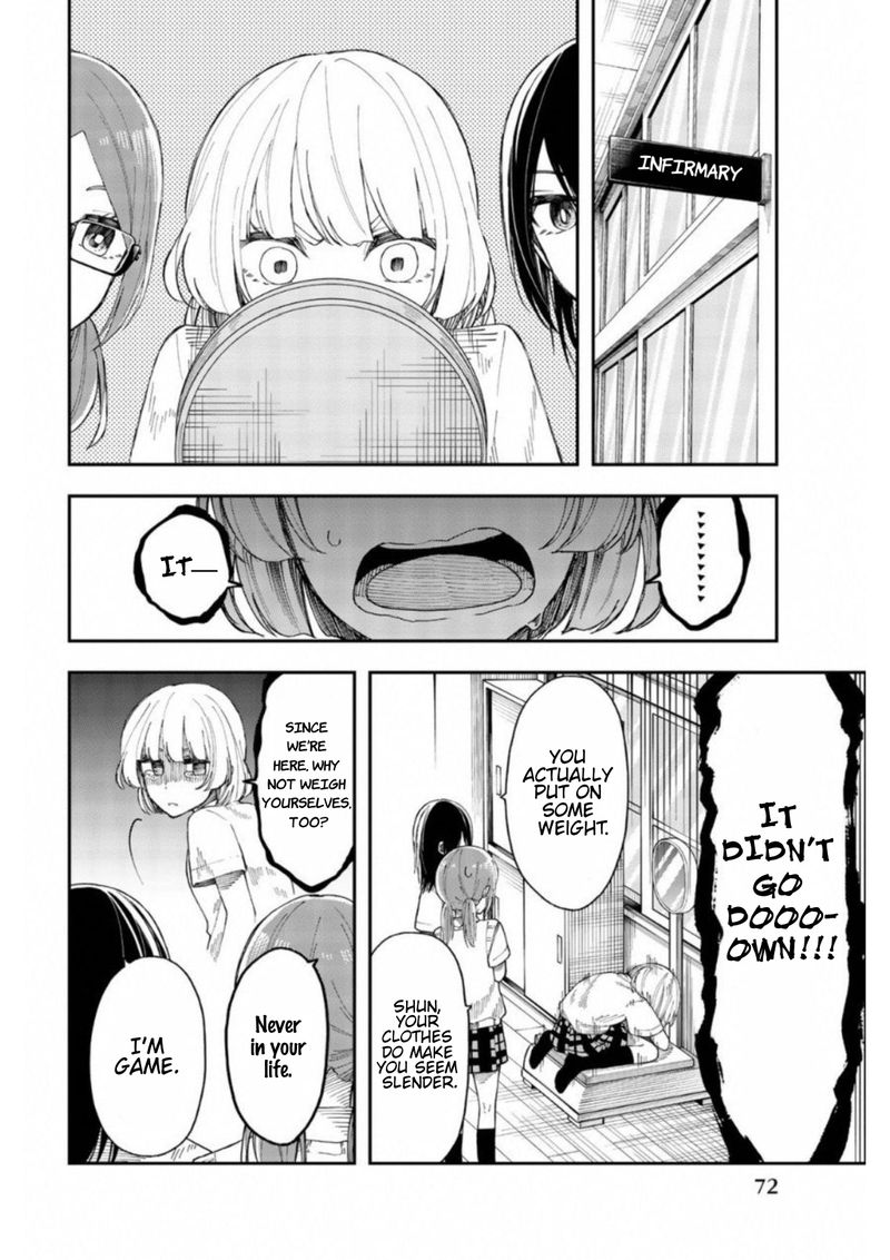 shouraiteki_ni_shinde_kure_21_20