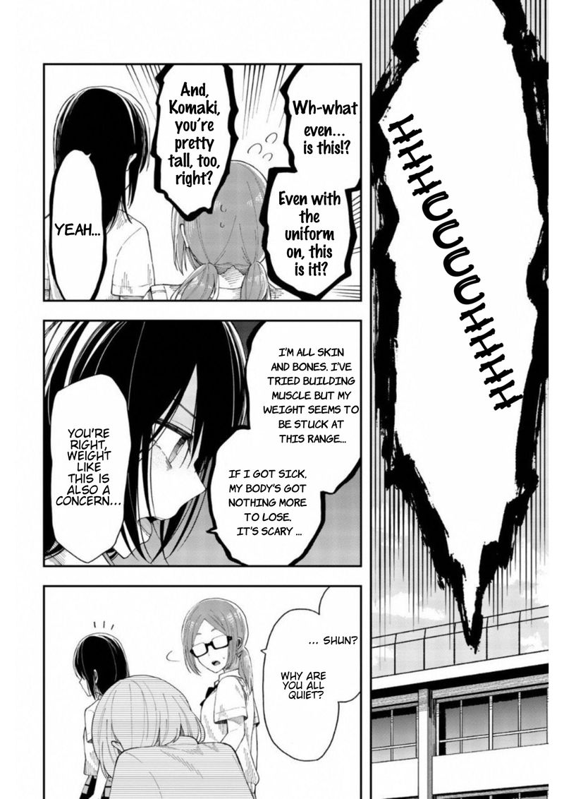 shouraiteki_ni_shinde_kure_21_22