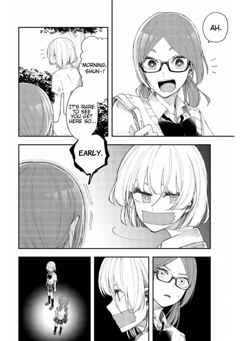 shouraiteki_ni_shinde_kure_21_6