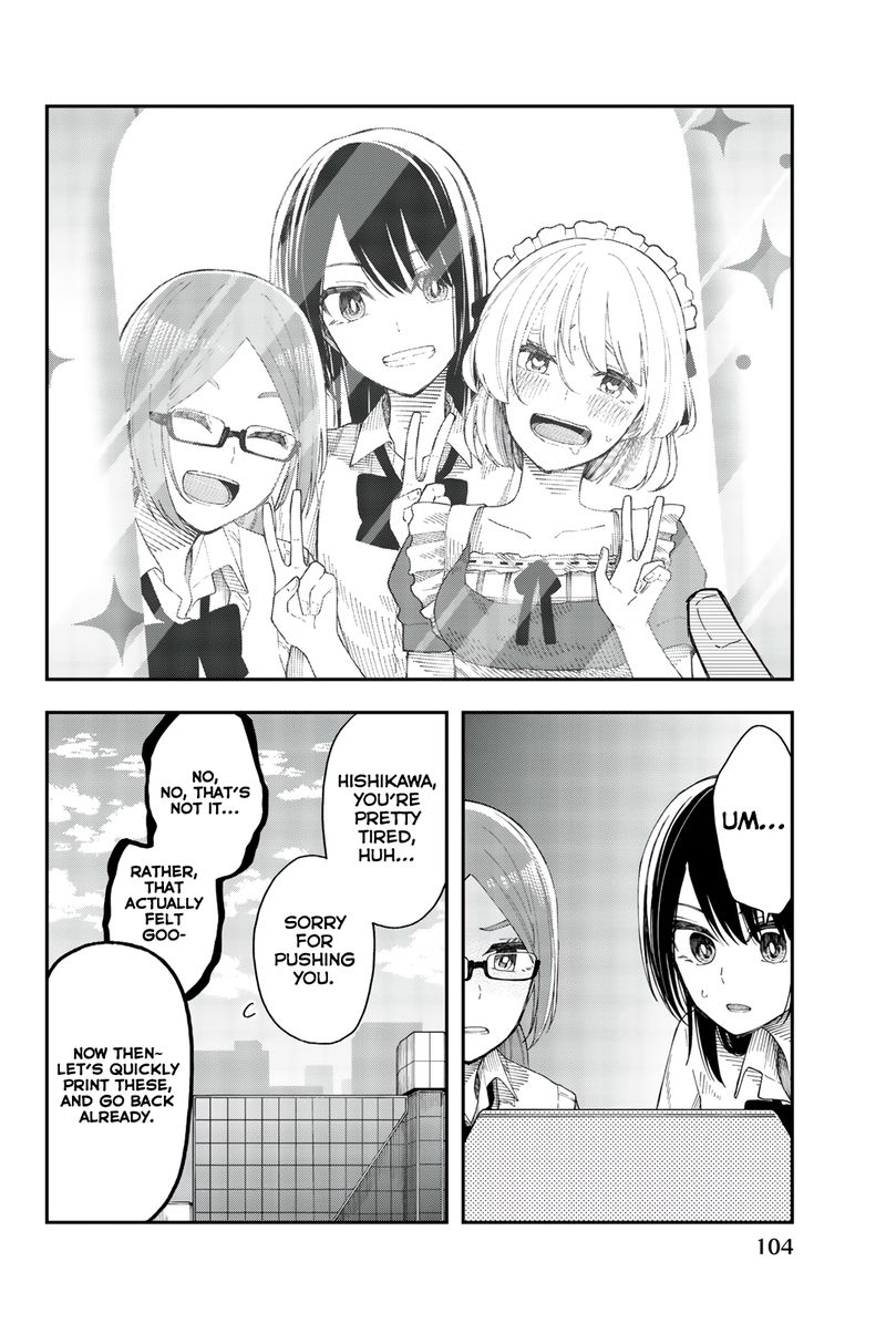 shouraiteki_ni_shinde_kure_22_24