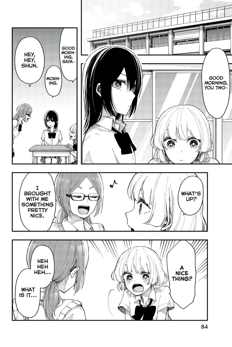 shouraiteki_ni_shinde_kure_22_4