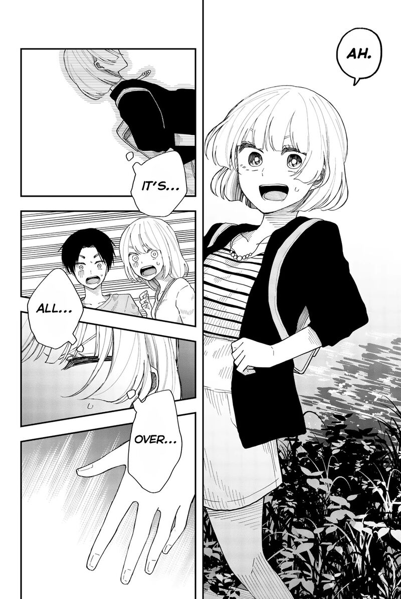 shouraiteki_ni_shinde_kure_24_22