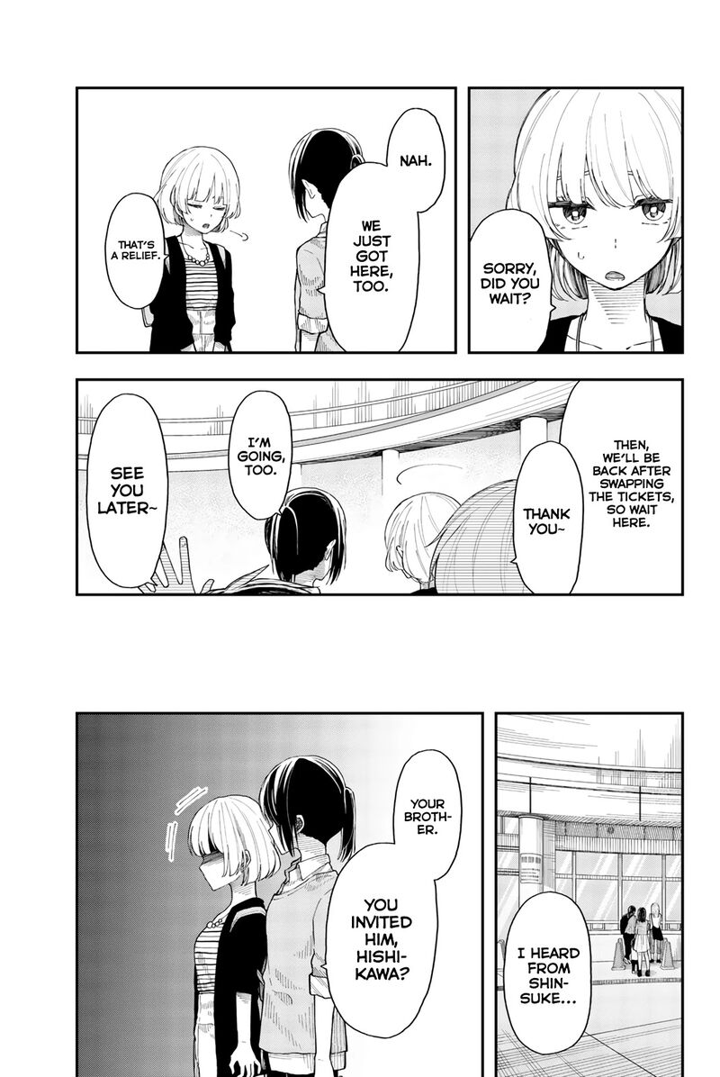 shouraiteki_ni_shinde_kure_24_7