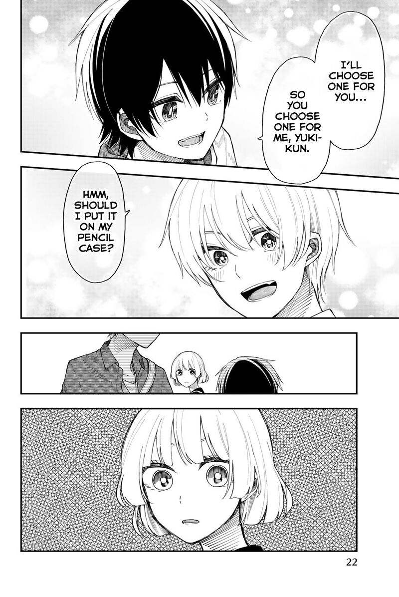 shouraiteki_ni_shinde_kure_25_20