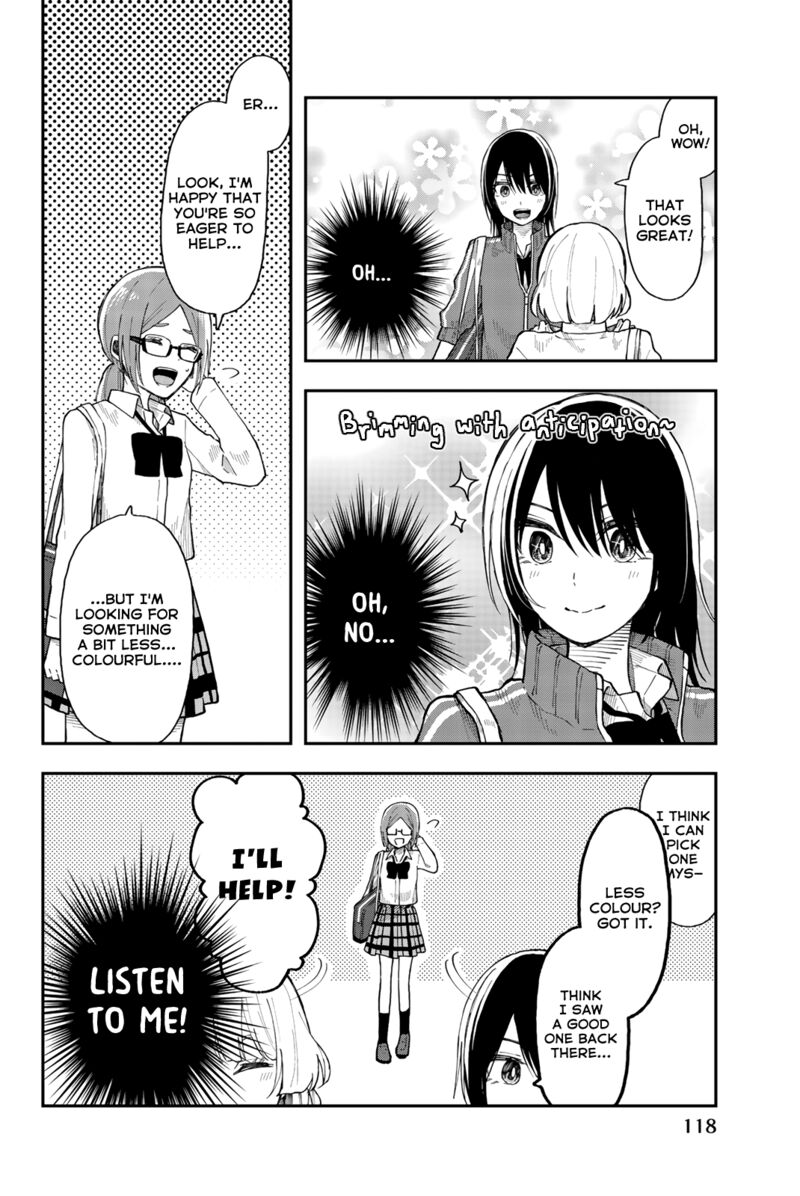 shouraiteki_ni_shinde_kure_29_12