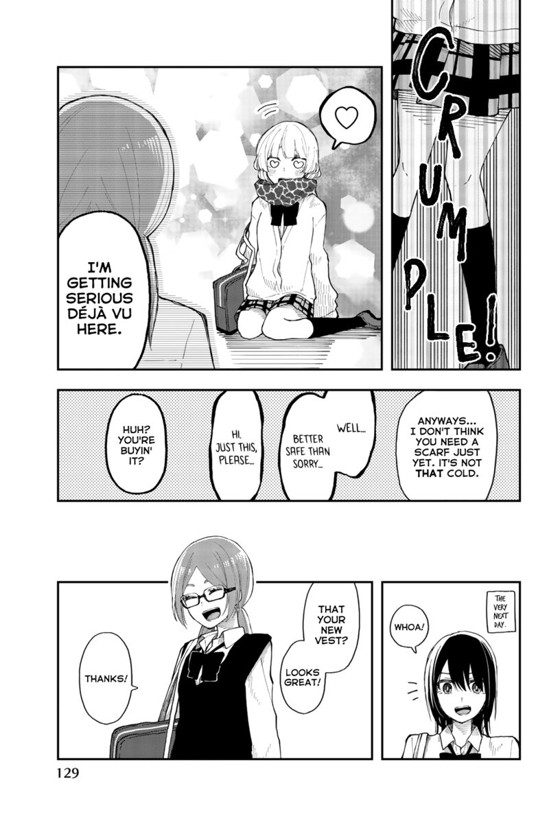 shouraiteki_ni_shinde_kure_29_23