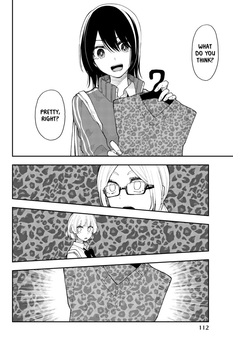 shouraiteki_ni_shinde_kure_29_6