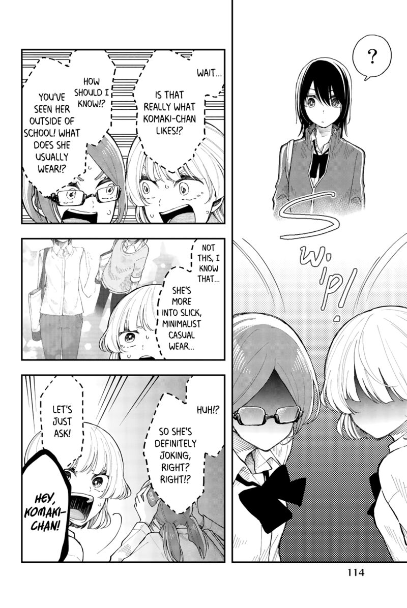 shouraiteki_ni_shinde_kure_29_8