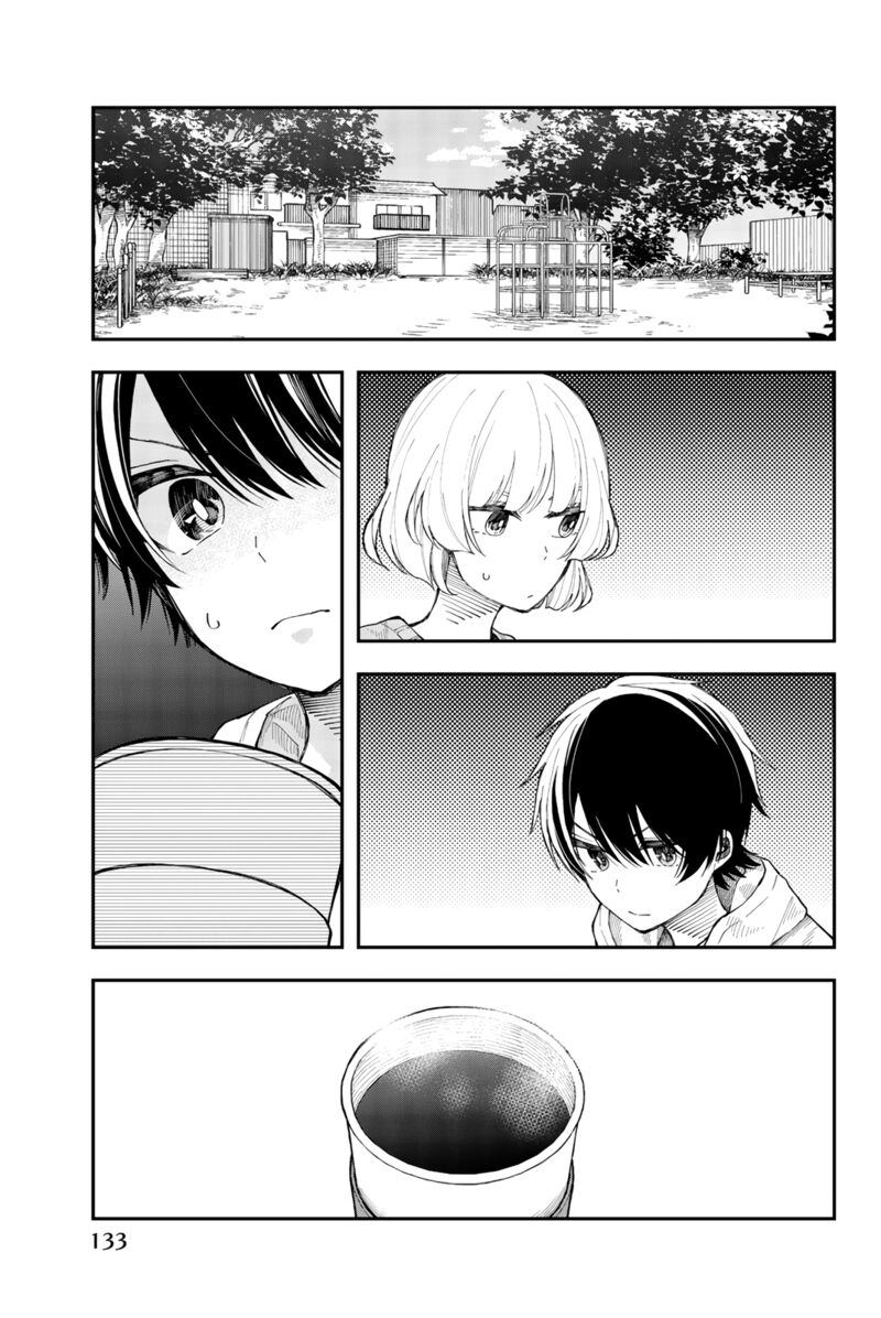 shouraiteki_ni_shinde_kure_30_1